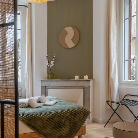 Appartement Paloma Climatise Hypercentre *